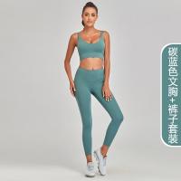 XU0633601